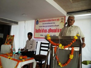 ajmer121014