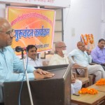 Alwar
