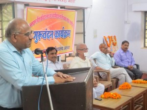 Alwar