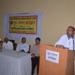 Dausa