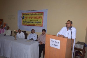 Dausa