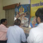 Bundi