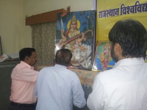 Bundi