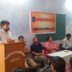 Bundi GIrls COllege