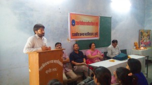 Bundi GIrls COllege