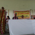 Dausa Girls College