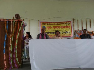 Dausa Girls College