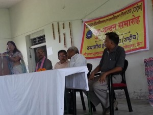 Dausa Girls College