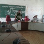 S.B.K. College, Jaisalmer