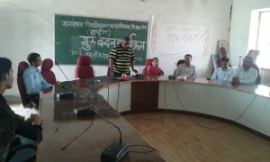 S.B.K. College, Jaisalmer
