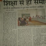 Jaisalmer