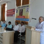 Kishangarh
