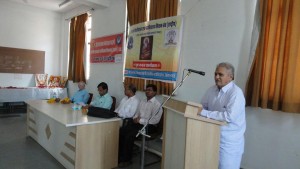 Kishangarh