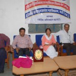 Pali Guruvandan