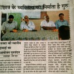 Sardarshahar