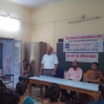 Sirohi P G College