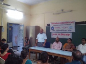 Sirohi P G College