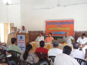 jodhpur