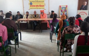 Anupgarh1
