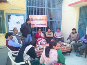Bundi1