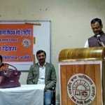 Ajmer Girls College