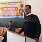 Kishangarh 1