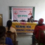 Kotputali Girls College 2