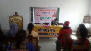Kotputali Girls College 2