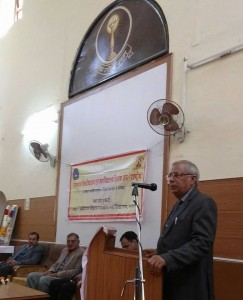 Kartvya Bodh Divas