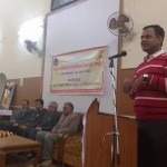 Kartvya Bodh Divas