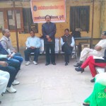 Kartvya Bodh Divas