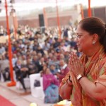 Jaipur2017