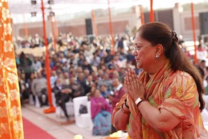 Jaipur2017