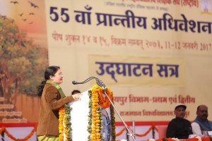 Jaipur2017