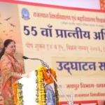 Hon Chief Minister, Jaipur2017