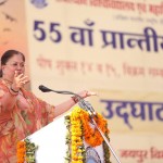 Hon. Chief Minister, Jaipur2017