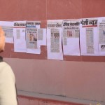 Jaipur 2017