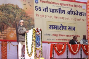 Jaipur2017