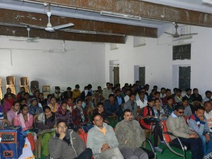 Kartvya Bodh Divas