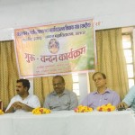 Alwar