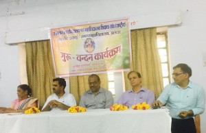 Alwar