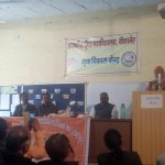 Bikaner 2018