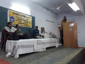 Khetri 2018