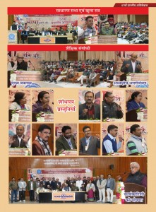 IMG-20190208-WA0013