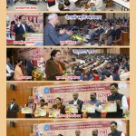 IMG-20190208-WA0016
