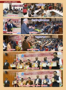 IMG-20190208-WA0016
